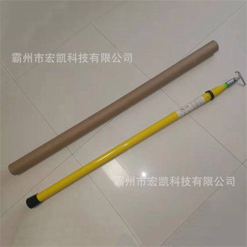 伸缩型三角拉闸杆三角式自锁操作杆绝缘美式令克棒伸缩高压拉闸杆