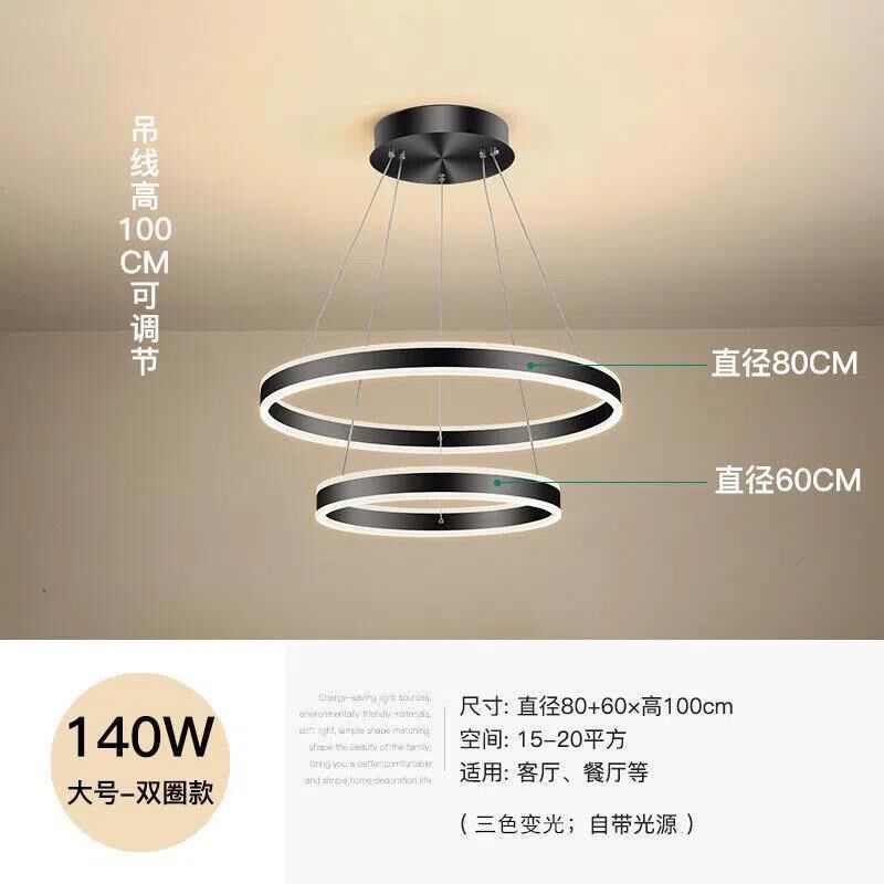 餐厅吊灯新e款网红带线吊灯led客厅灯吊灯圆环形饭厅吧台餐吊灯