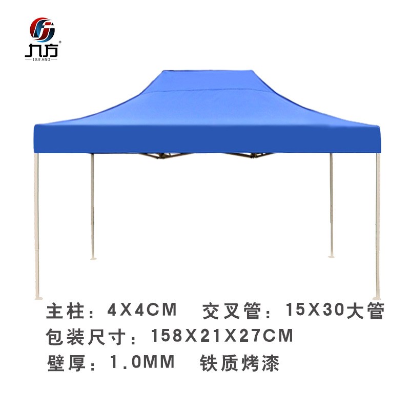 3x4.5米40方管n折叠帐篷伞加粗加重支架户外活动宣传四角雨棚定制