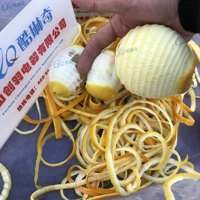 c鲜橙刨皮机 商用商场鲜榨水果果汁店橙子柠檬削皮机去皮刮皮机