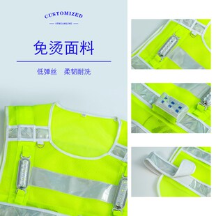 LED爆闪红蓝灯反光背心充电安全透气反光马夹R道路援救反光衣定制
