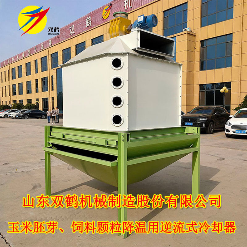 双鹤实地安装逆流式冷却器带振动筛机组 冷却筛选一体机生产厂家