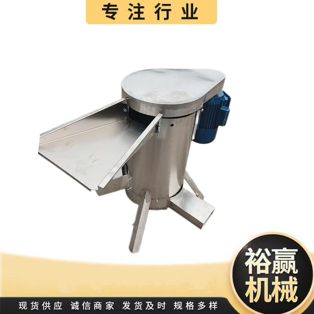 山楂去核机 芒果打泥去皮打浆设备 油柑果去核机 水果去核粉碎机