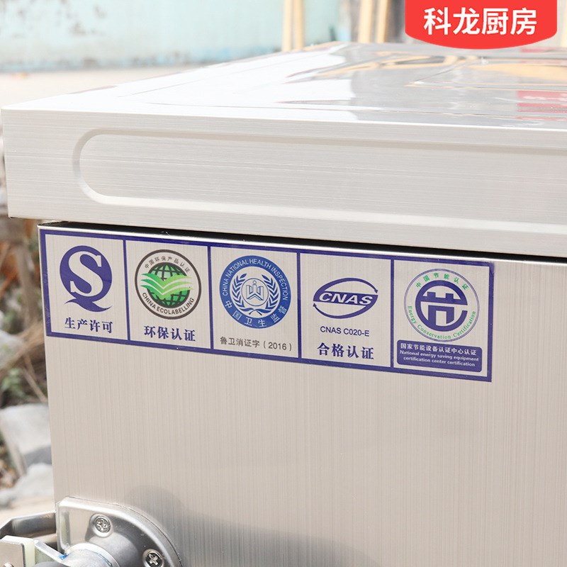 全自动燃油蒸饭柜 饭店食堂用A燃油蒸饭柜 水饺馒头不锈钢蒸柜