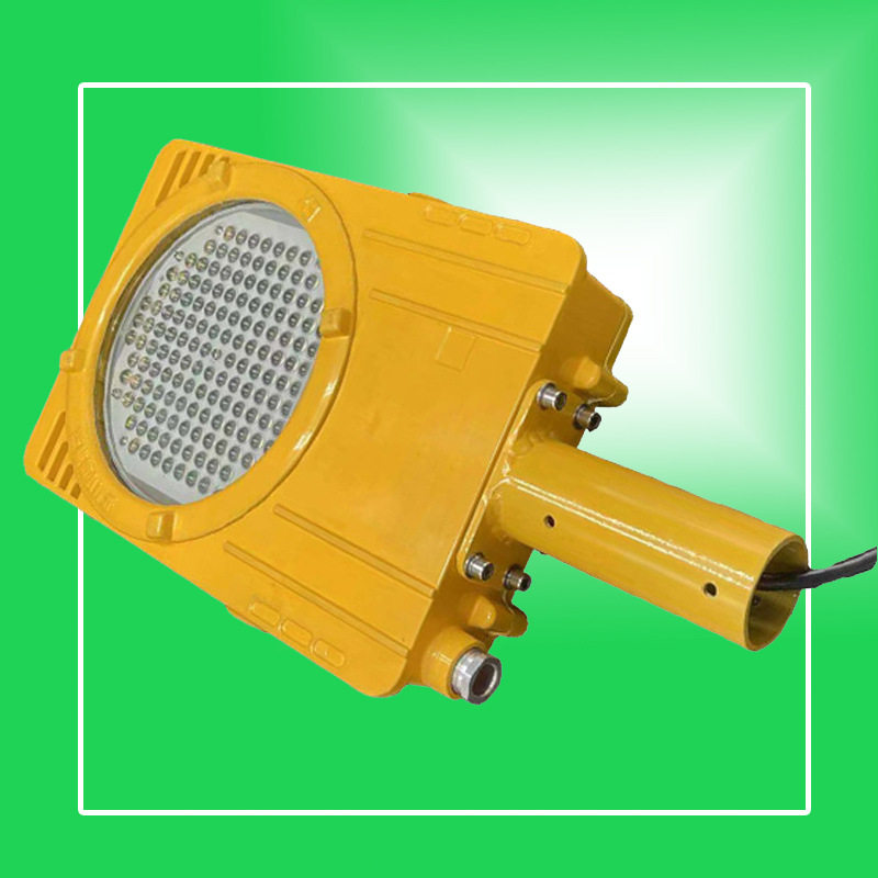 BLC8616防爆路灯200W150W防爆厂区化工道路LED照明灯