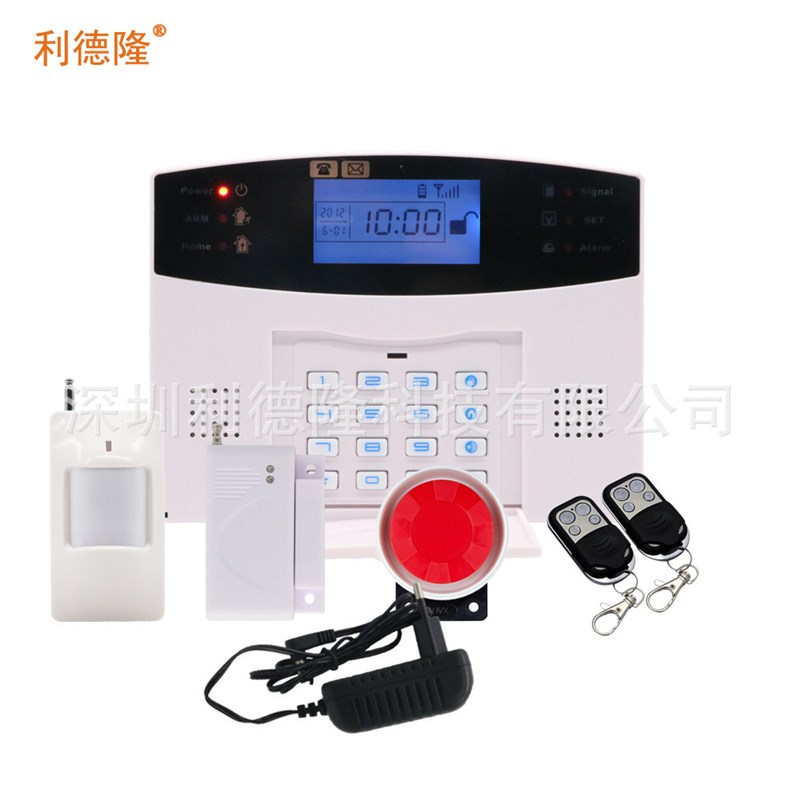 防盗报警器多语种LCD GSM alarm E红外 gsm报警器 gsm 防盗报警器