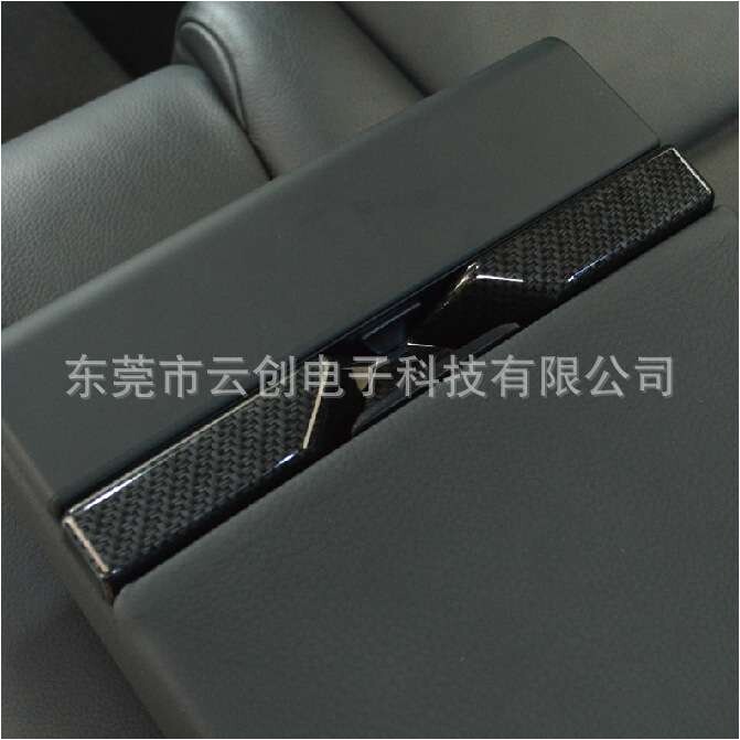 适用于11-17款宝马5系6系改装520 525 528Li后扶手箱装饰盖装饰