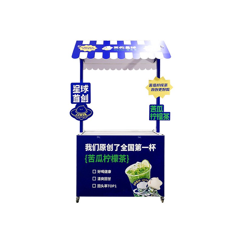 摆摊带轮子出摊花车冰粉促销台折叠桌推车苦瓜柠檬T茶架外摆奶茶