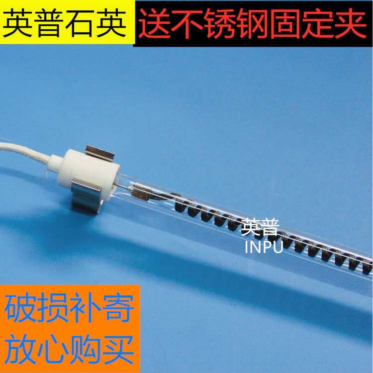 直形碳纤维加热管红外线加热管烧烤炉加热管