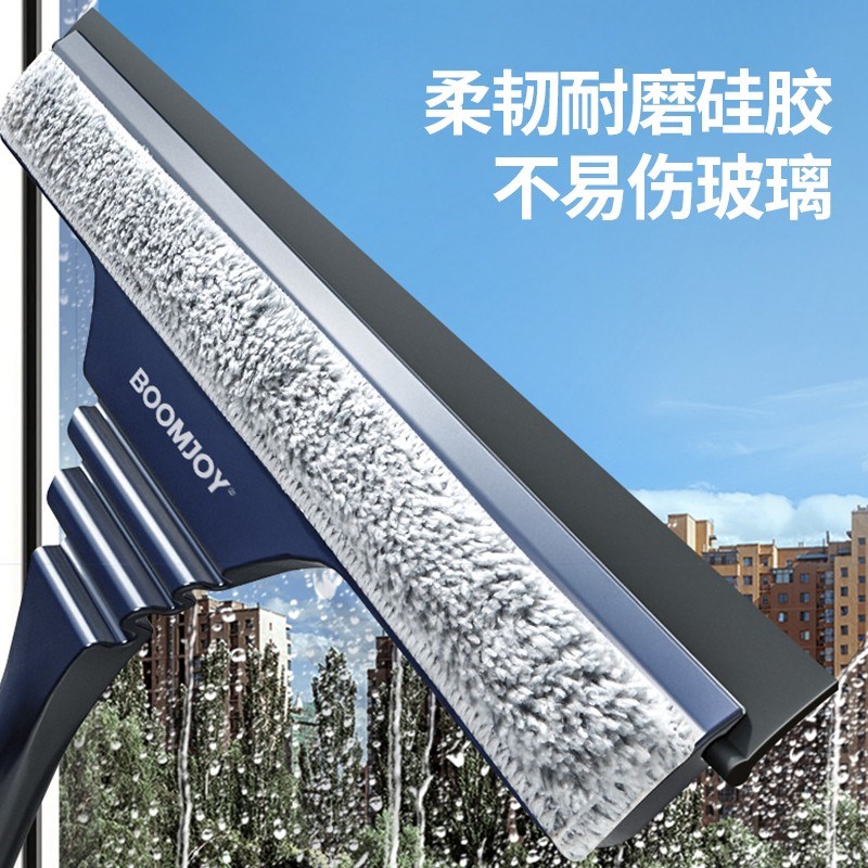 擦墙面厨房清洗瓷k砖墙壁清洁工具浴室卫生间无死角地板刷刮水