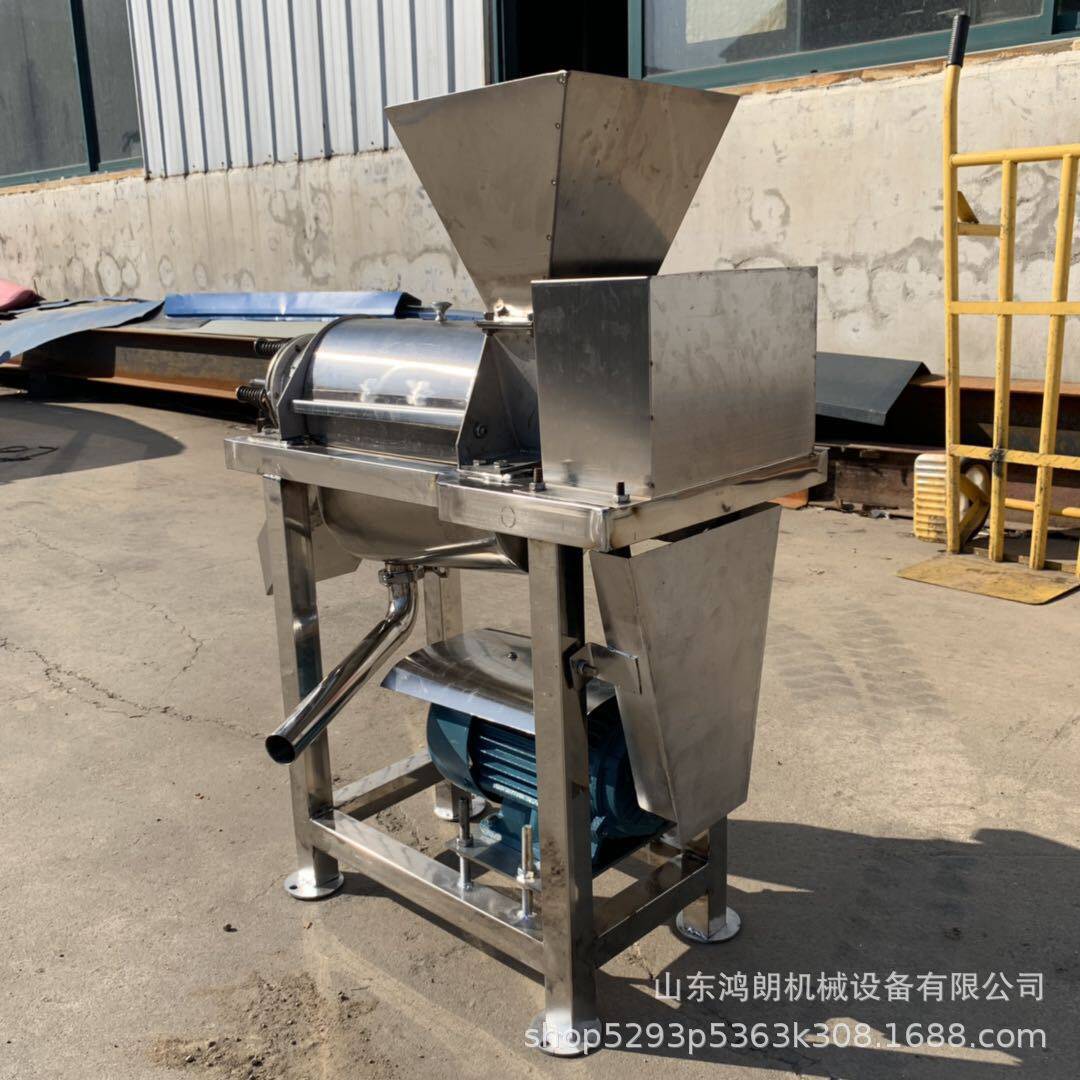 青菜萝卜泥压榨脱汁机不锈钢大型粉碎挤压榨汁机果汁饮料榨汁机