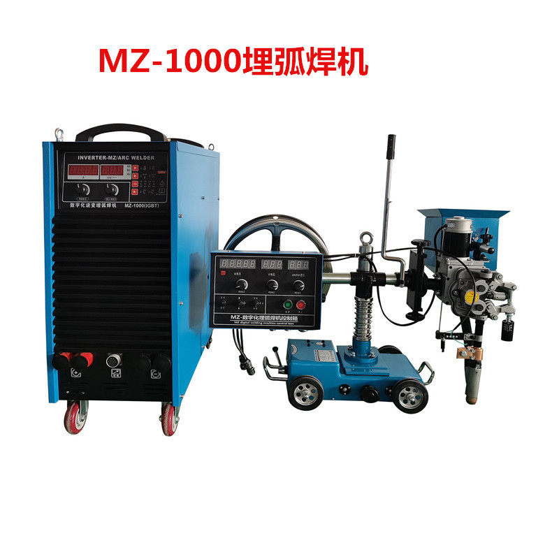 厂家供应船舶用自动埋弧焊机MZ1000数字化逆变埋弧焊1250电渣焊