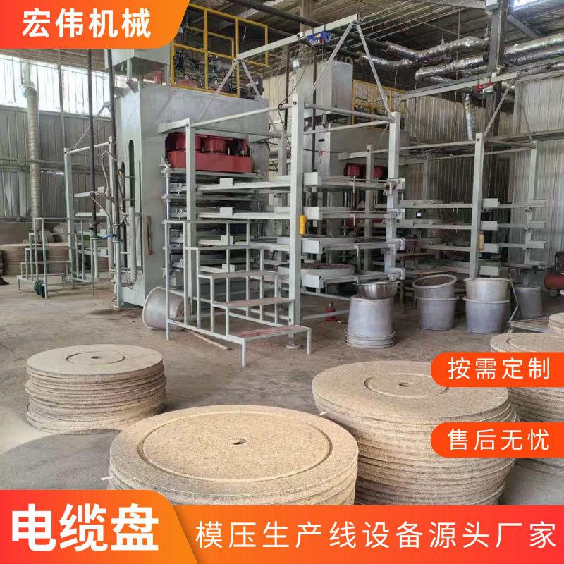 木屑颗粒秸秆密度板1000吨模压机家具雕花板材人造板材液压机设备