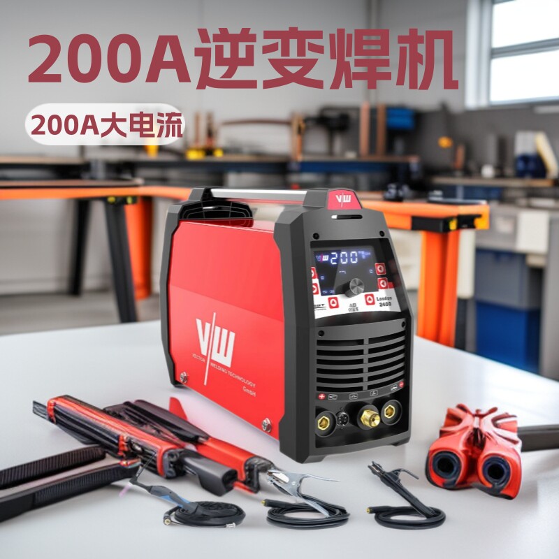 氩弧焊机带脉冲StahlwerkLondon2400交直流铝焊机200A手工电焊机
