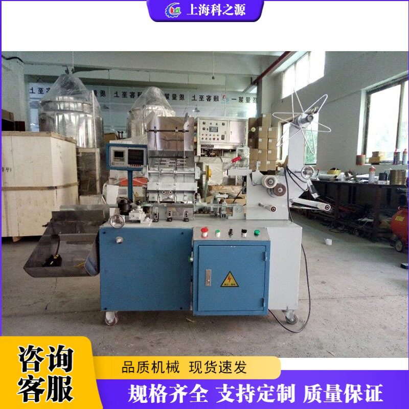 一次性筷子包装机外卖木筷包装设备可计数木筷印刷封口机
