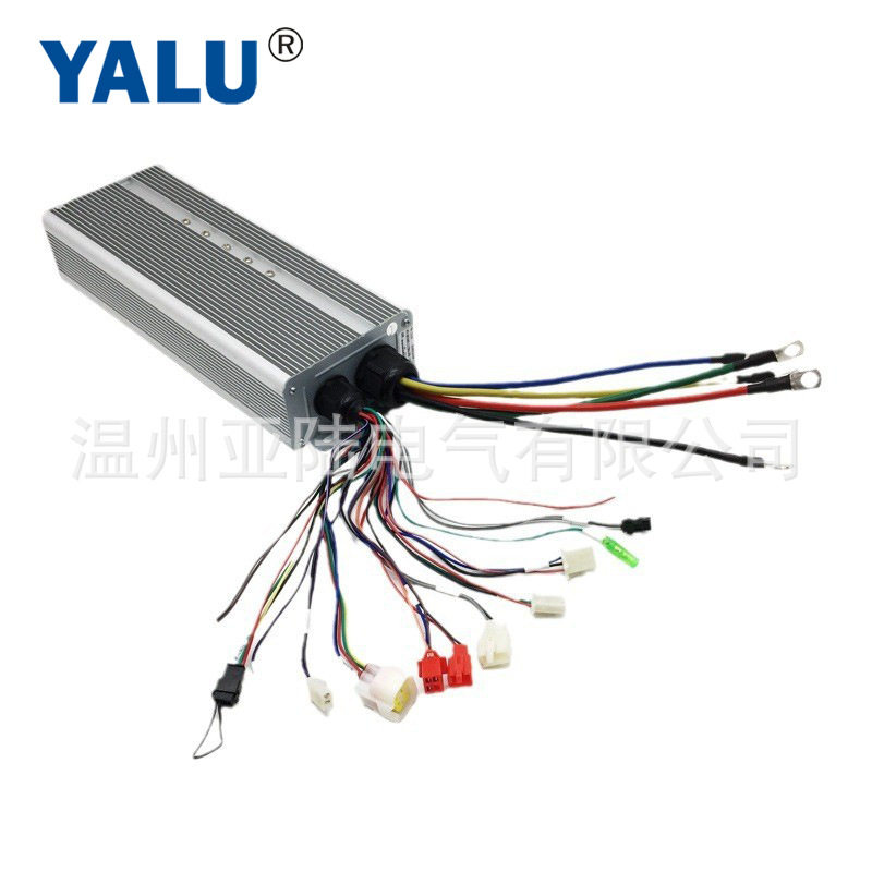 亚陆YALU电动车智能无刷控制器3000W60V/72V无刷霍尔电机控制器