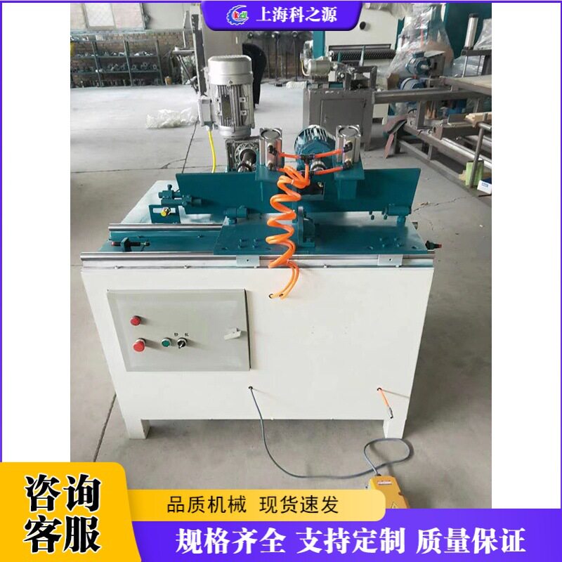 打孔攻牙一体机扫把杆扫帚螺纹钻孔设备刨花板板材攻牙机