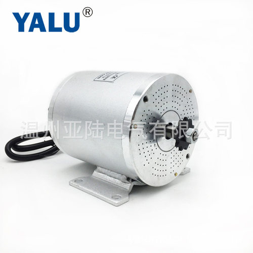 高速电机MY1020升级版无刷电机BM1109电动越野车电动机1000W36V48
