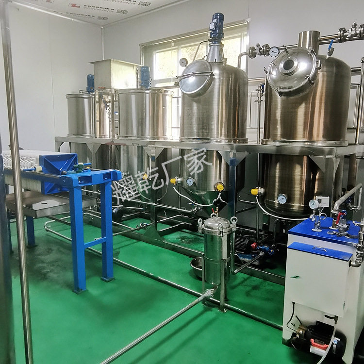 猪渣压榨提炼油设备动物肝脏熬炼油设备猪牛羊油精炼生产线