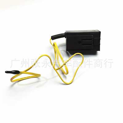 CSA531C003B适用于沃尔沃S40 V40汽车空调恒温器室外温度传感器配