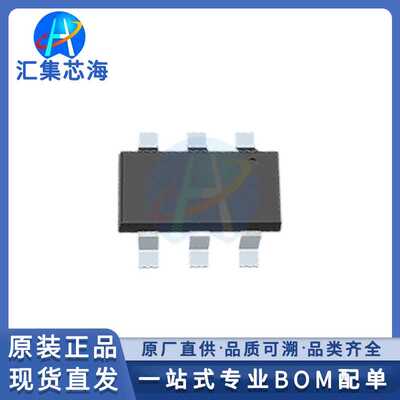 TLE493DW2B6A0HTSA1原装正品封装TSOP-6 霍尔传感器IC芯片