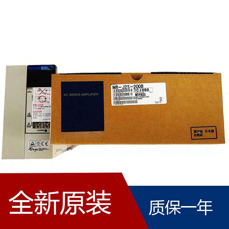 伺服MR-J3-500A MR-J3-700A MR-J3-22KB MR-J3-20B MR-J3-350A