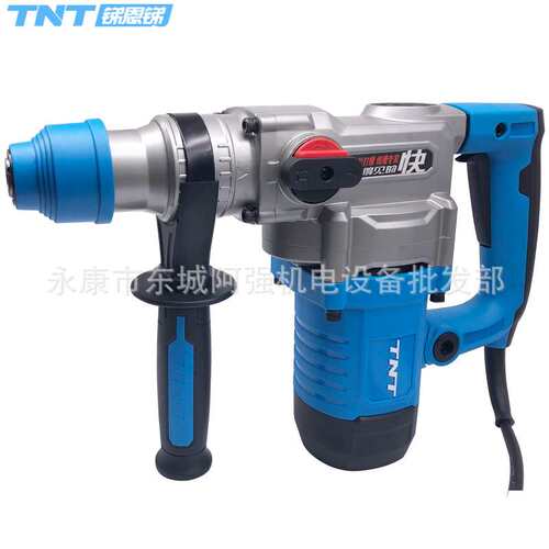 锑恩锑TNT332离合电锤电镐多功能大功率冲击钻两用工业混凝土工具
