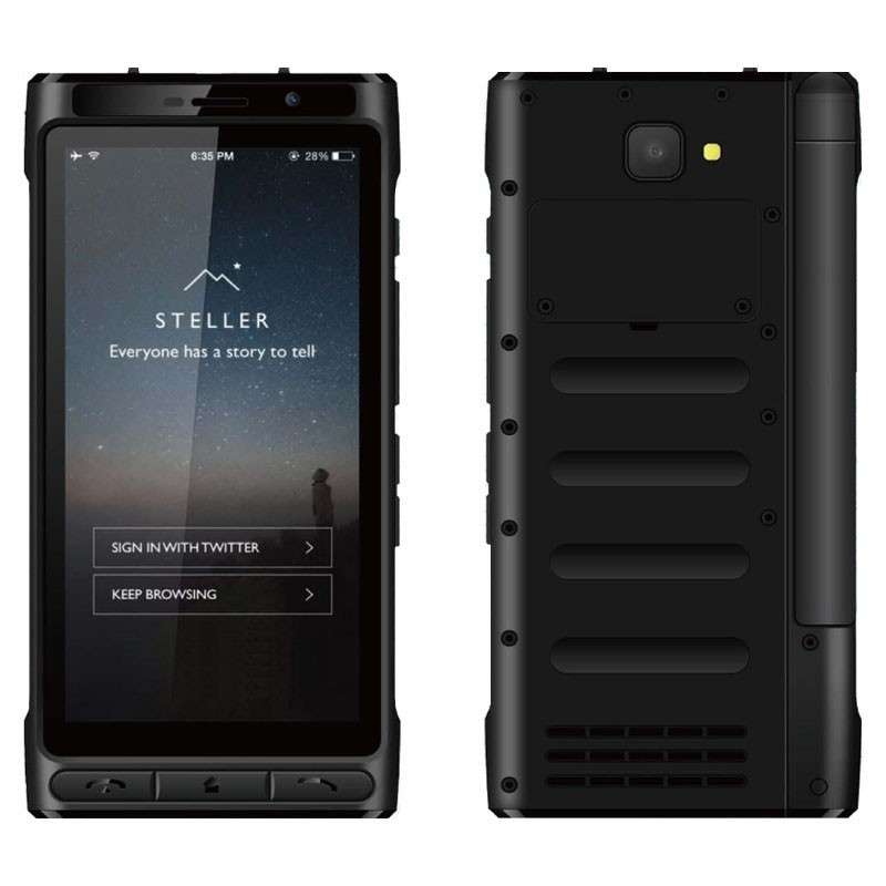 HTL 2300+华力创通手持船用天通卫星电话手机双卡双待