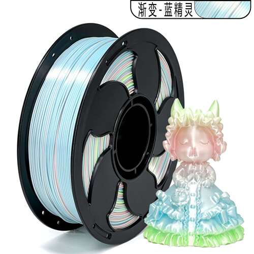 赛梦野三维3D打印耗材PLA耗材1KG丝绸彩虹3D打印机耗材1.75mm哑光