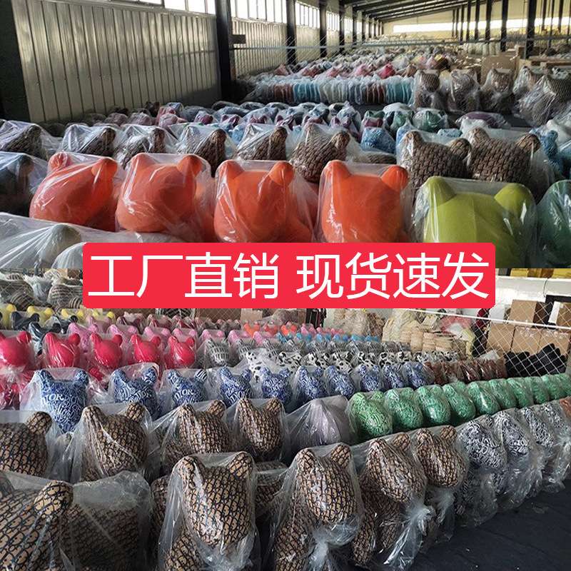 小马椅创意椅子Pony Chair儿童座椅造型动物凳小狗椅网红儿童椅