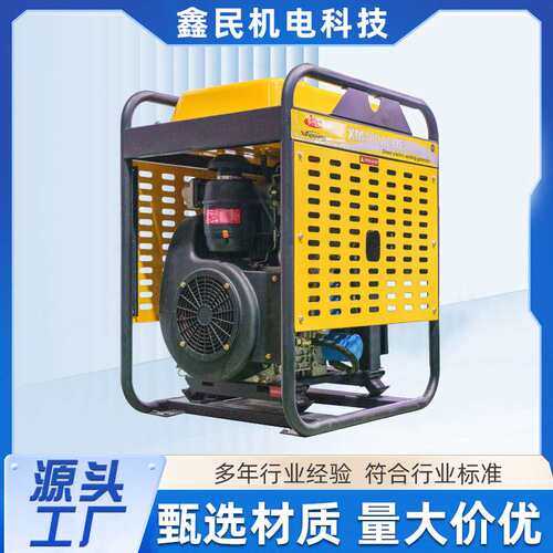 稀上永磁电焊发电机XM400ALDD二用机400A 9KW厂家直供永磁发电机