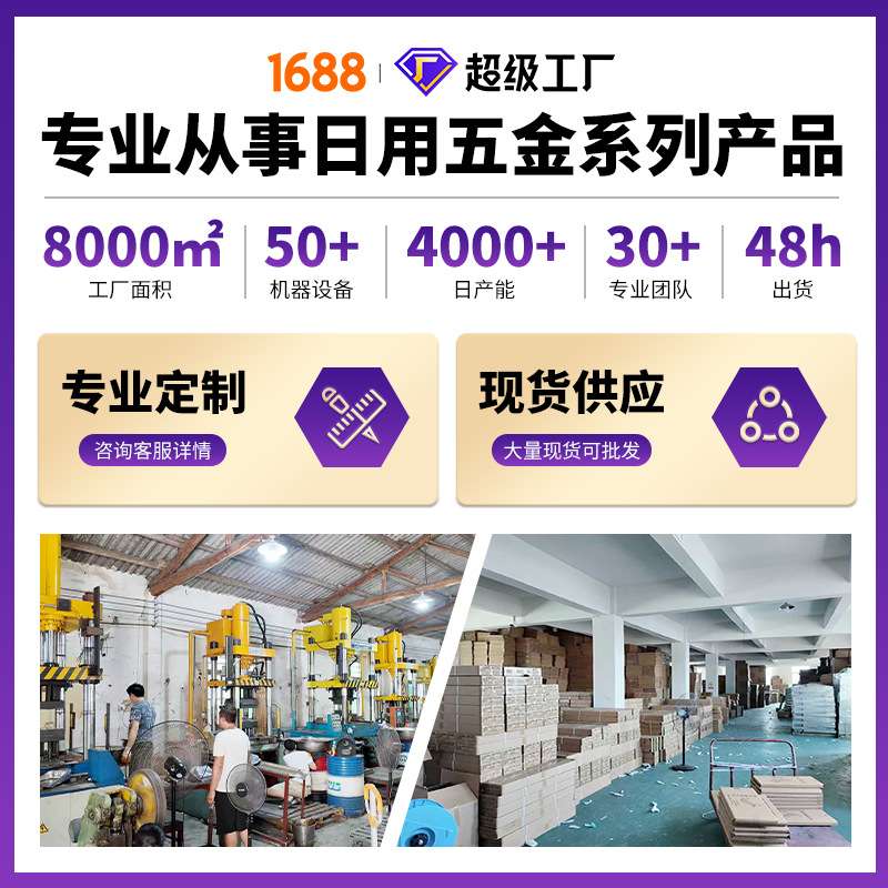 哇噢不锈钢置物架阳台多肉花盆铁艺护栏挂架室内简约悬挂花架