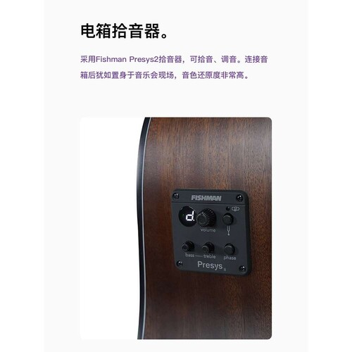 萨伽吉他SF600C初学者男生女生专用民谣电箱41/40寸sf700