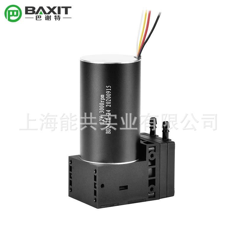 BAXIT巴谢特直流12V/24V真空采样泵 微型隔膜泵膜G5BL系列抽气泵