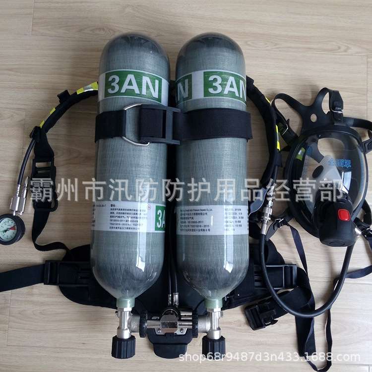 双瓶正压式空气呼吸器安全防护呼吸器自给式SCBA 他救接头呼吸器