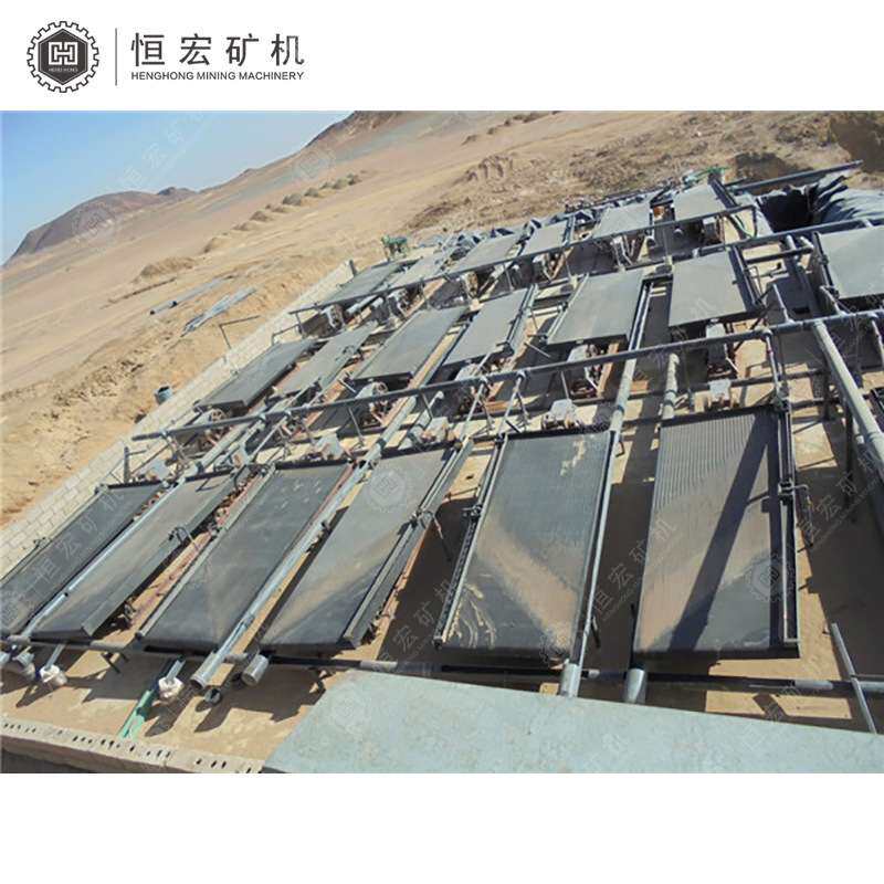选矿摇床 淘金工具金石头大6槽钢6s摇床选矿洗砂 s6ABS塑料溜槽设