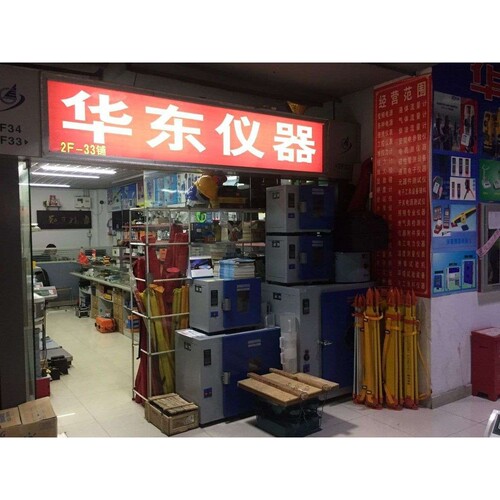 阳泉精密真空耐震压力表YNB-150  0.25级  -0.1-0.15MPA