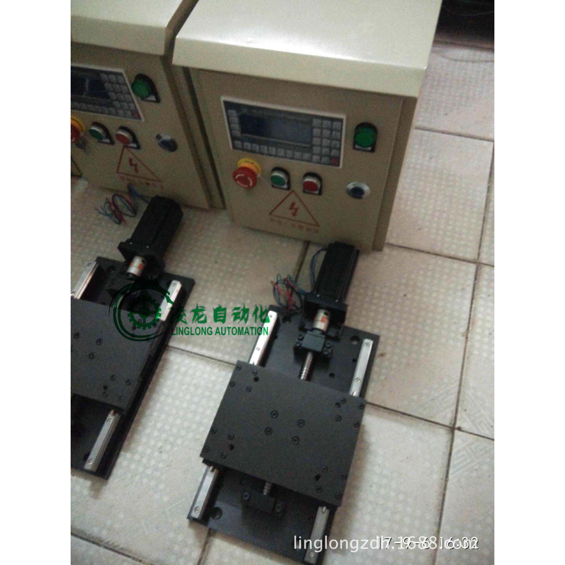精密数控滑台精密机械滑台手动滑台步进伺服电机滑台滑台定制