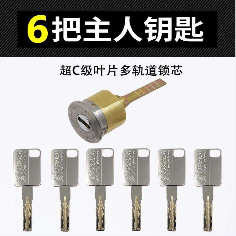 大门锁老式外装门锁 防盗门锁木门铁门锁家用纯铜锁芯锁心通用型