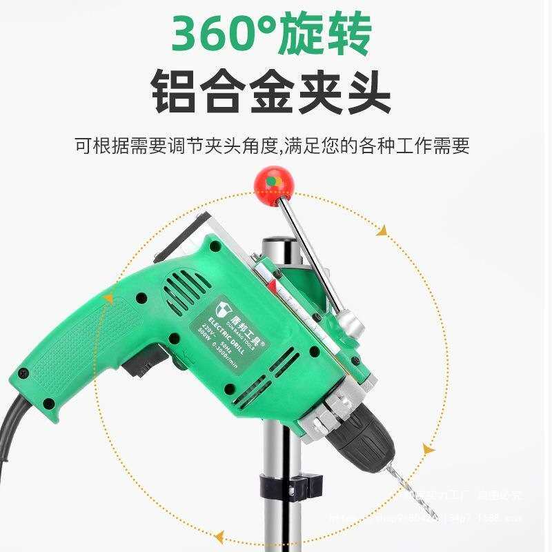 台钻工业级电钻手电钻钻孔机家用高精度工作台多功能支架2024新款