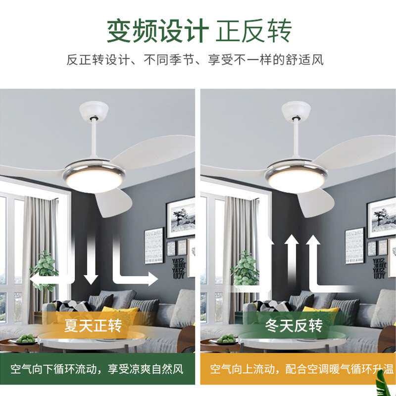 新款时尚简约客厅风扇灯 大风力餐厅卧室风扇吊灯后现代led吊扇灯