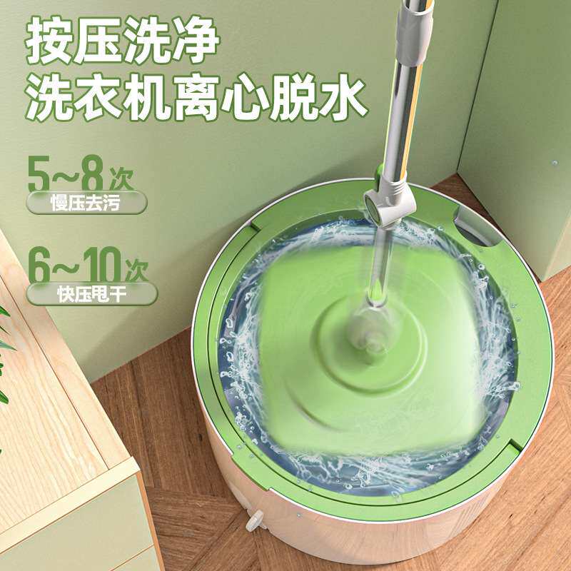 家用绿色旋转拖把污水分离免手洗家用懒人单桶自动拖地拖布神器