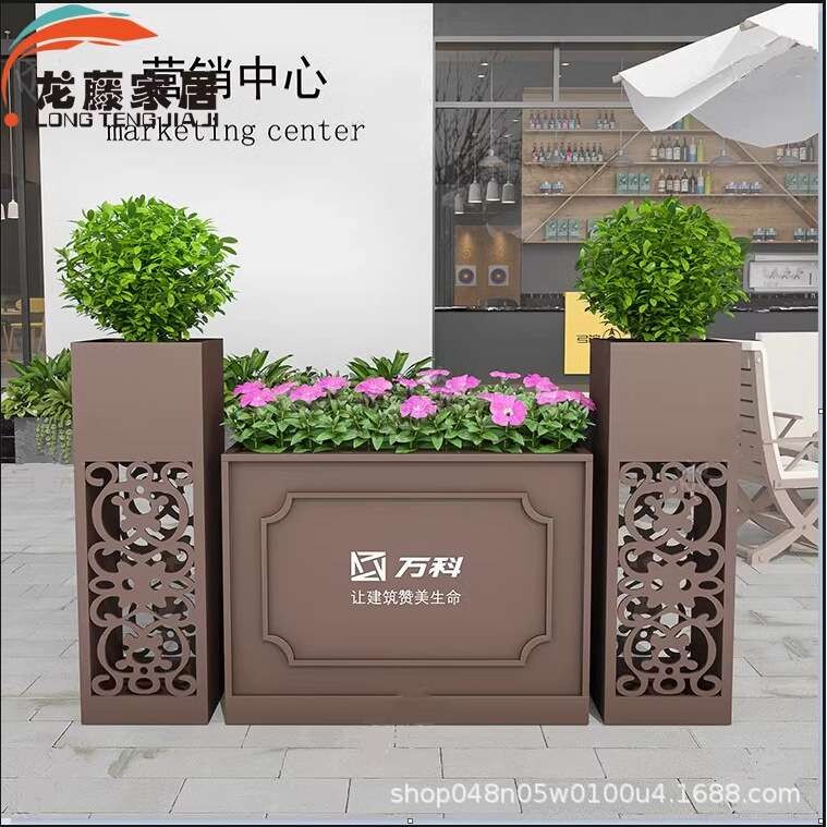 户外铁艺花箱市政花槽商业街组合花架房地产室外大型种植花坛