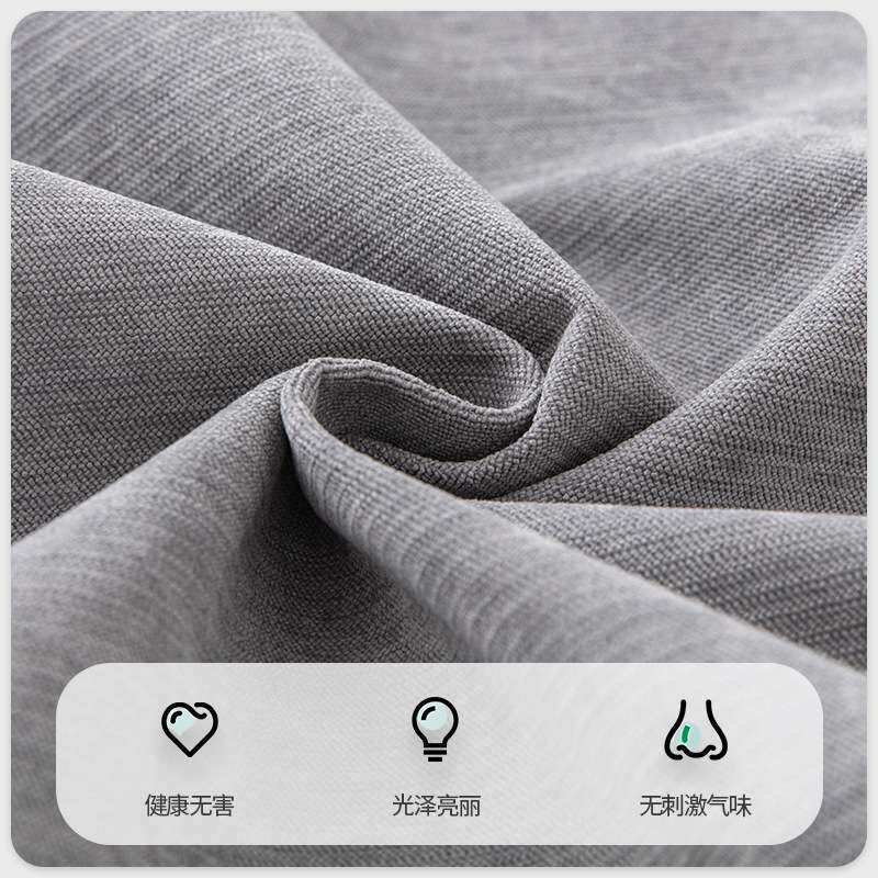防猫抓沙发盖布巾防水隔尿沙发垫科技布沙发套罩不粘毛全盖沙