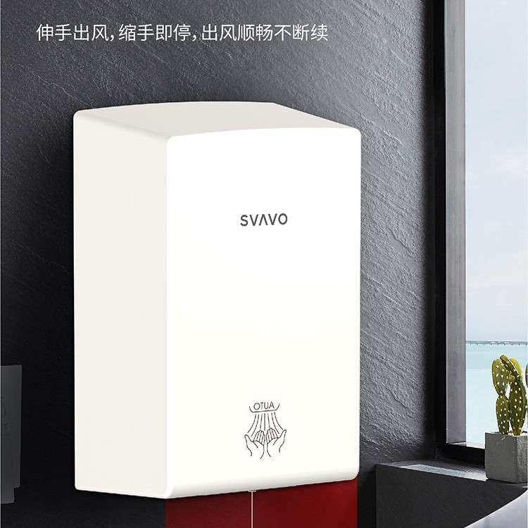 瑞沃感应烘手器 商用卫生间高速干手机 壁挂式3C认证工厂直供