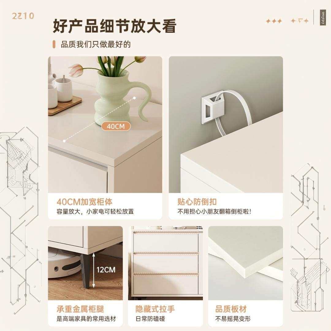 餐边柜子储物柜置物柜客厅靠墙边柜现代简约卧室白色斗柜收纳柜
