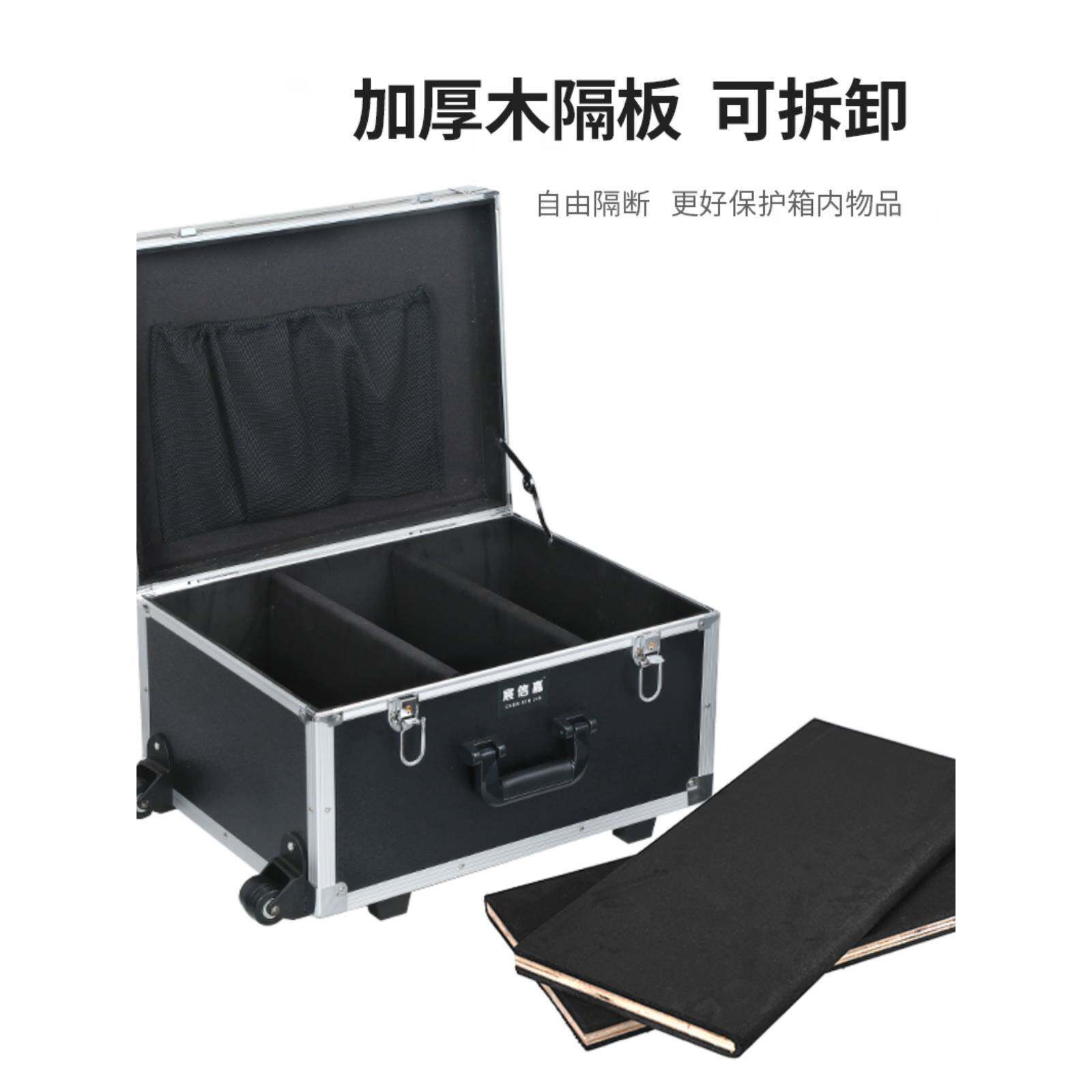铝合金拉杆工具箱定 制工业级设备仪器维修大号带万向轮收纳箱子