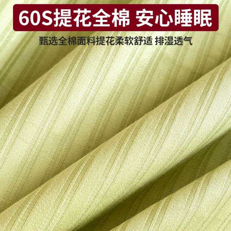 全棉酒店隔脏睡袋单人旅行出差床单被套便携式纯棉可拆分