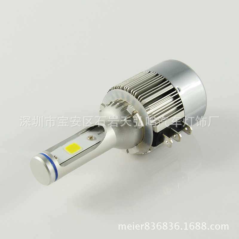 厂家直销汽车LED大灯H15远光日行灯一体led前照大灯72W雾灯直插灯