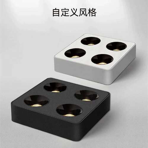 明装四头方形射灯超薄防眩客厅卧室吸顶格栅灯COB方盒无主灯LED